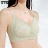 Osynliga underkläder Dam Tunn mjukstödjande Samlande BH Bekväm Andningsbar Fast kupa Vacker rygg-BH Push up-BH