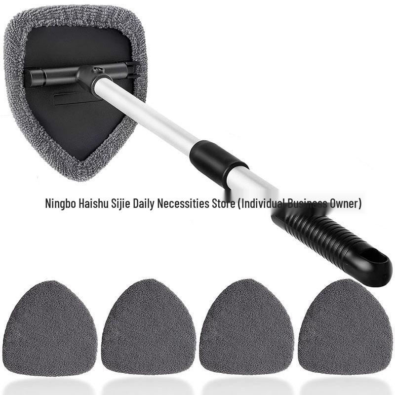 Telescopic Microfiber Car Window Cleaning & Defogging Brush Set