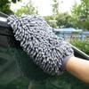 1Pc Car Wash Washing Microfiber Chenille Mitt Auto Cleaning Glove Dust Washer