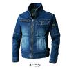 Toraichi Stretch Hickory Size L to Japanese size 8940-554 Rider's Jacket, Men's, (equivalent L)