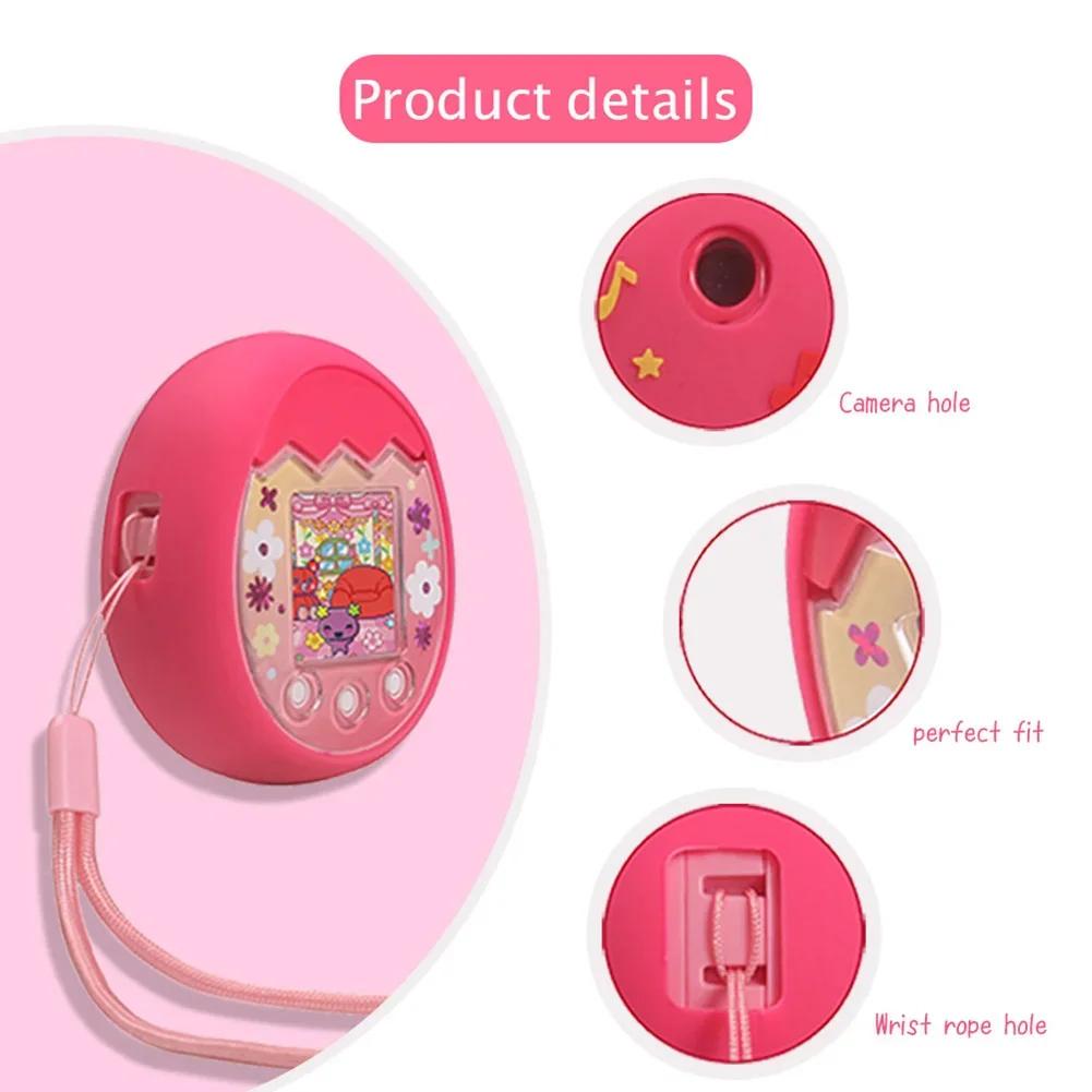 Tamagotchi Color Screen Case Silicone Pouch for Tamagotchi Pix Virtual Pet Case Digital Electronic Pets Cover Waterproof