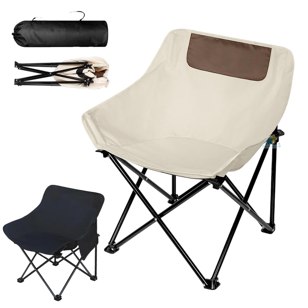 69 X 45 X 45cm Camping Chair Folding Outdoor Chair Lightweight With Side Pockets Legs Load Capacity 100kg No Assembly Required Stylish Black White
