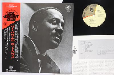 LP-Schallplatte BUD POWELL  Hot House PA6106 TRIO Japan Obi Jazz Gebraucht
