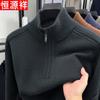 Men's 100% Pure Wool Zipper Half-High Collar Thick Knit Sweater