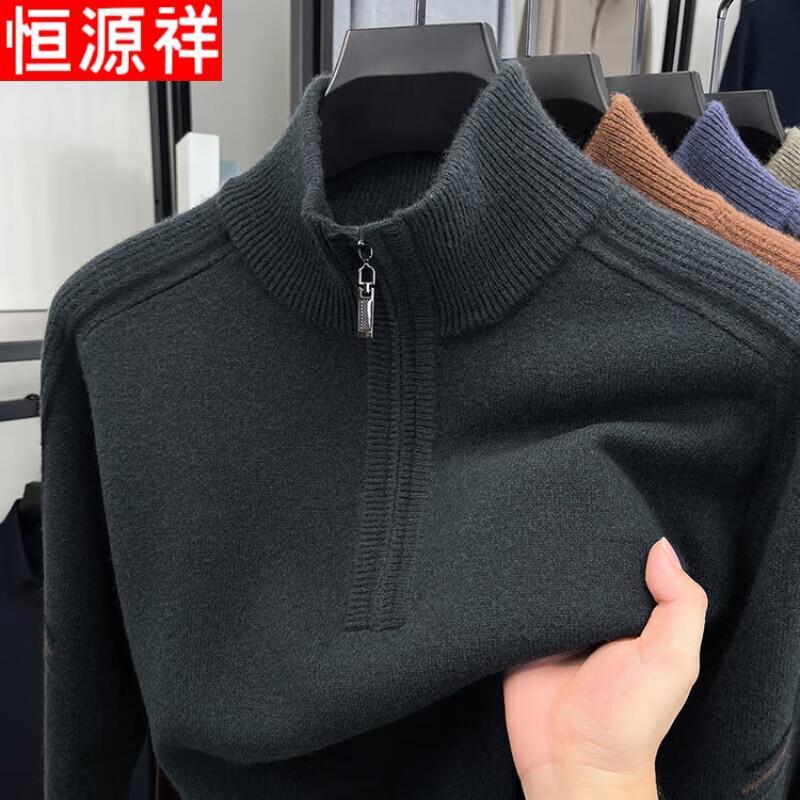 Мужские повседневные топы Hengyuanxiang M