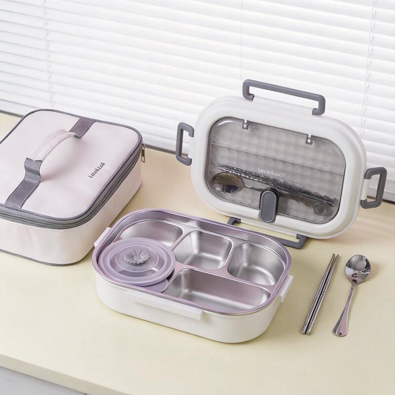 Lock&Lock 316L Stainless Steel Insulated 5-Compartment Lunch Box