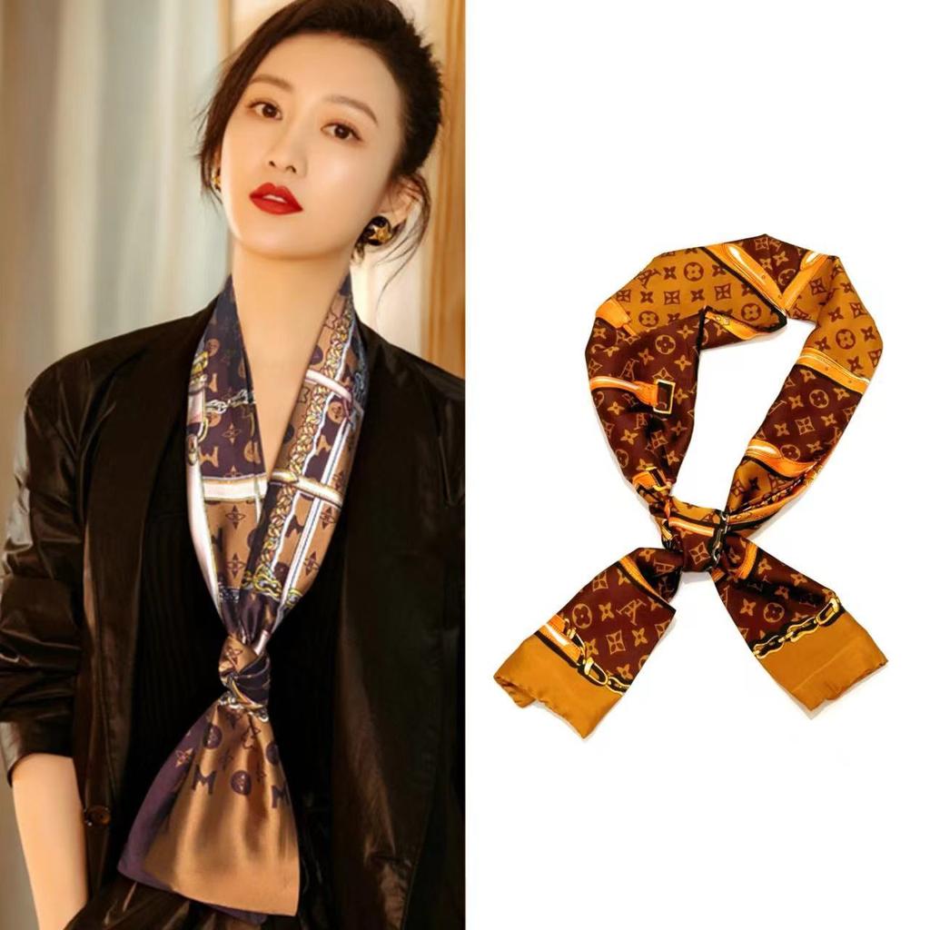 Narrow Silk Scarf, Women'S Streamer, Hair Accessories, Tied Bag, Small Scarf, Printed Headband, Silk Long Silk Scarf.