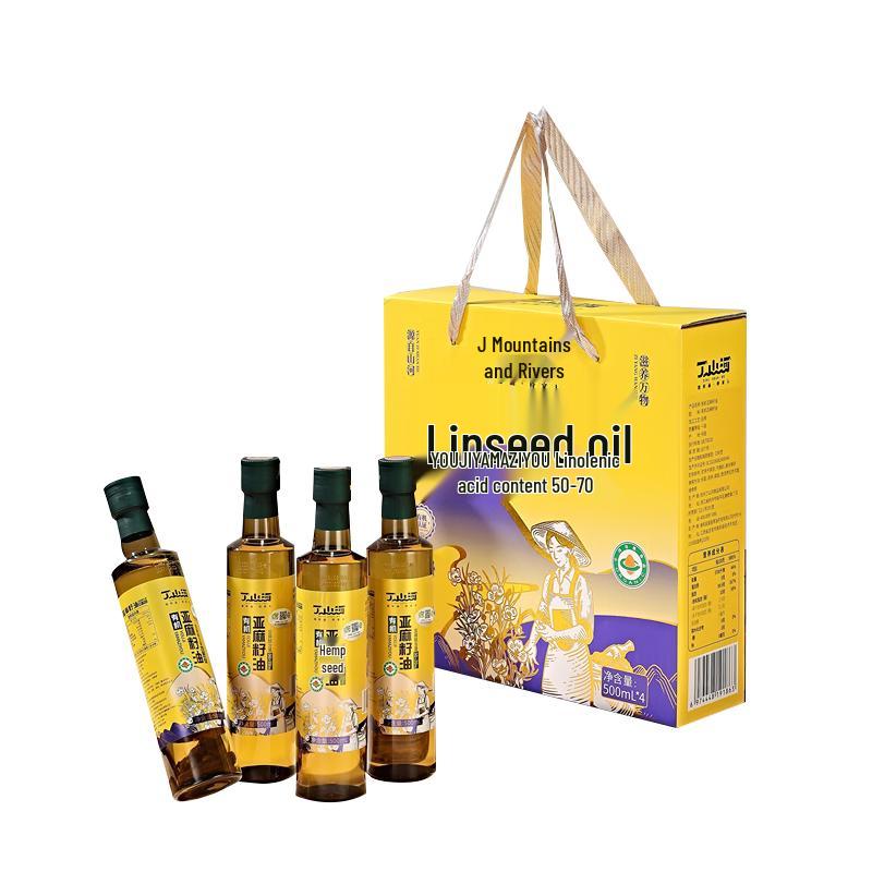 Dingshanhe Organic Cold Pressed Edible Oils