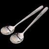 Creative Hammered 304 Stainless Steel Spoons, 2-Pack