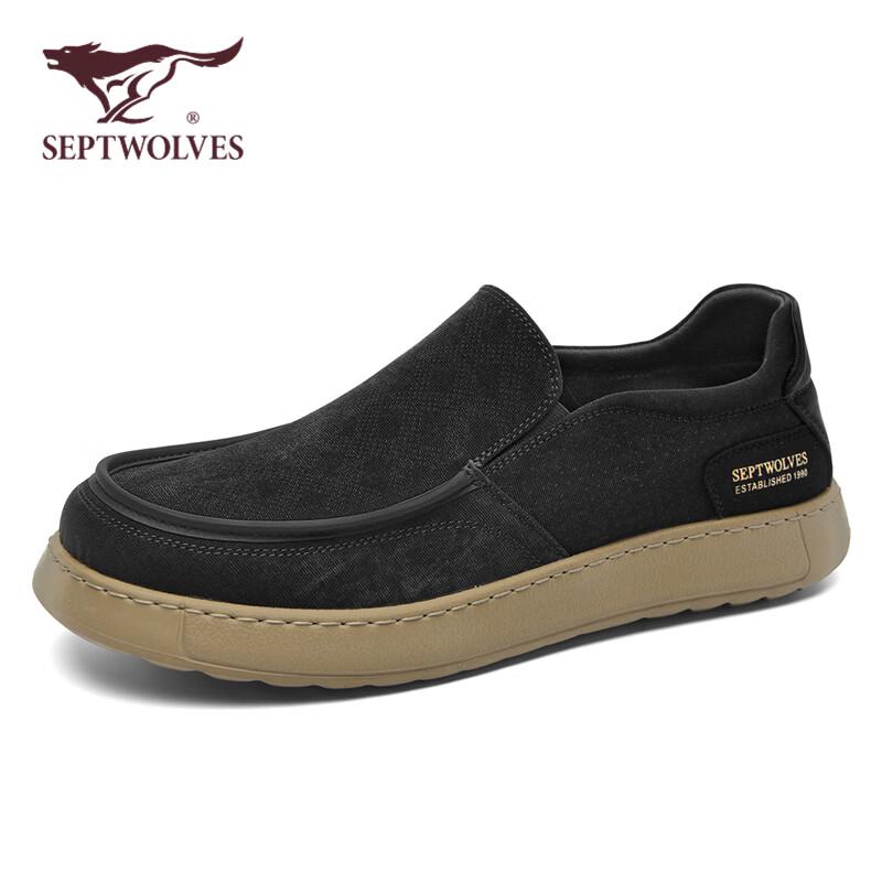 Qipilang Herren Sommer 2026 Slip-on Segeltuch Fahr-Loafer