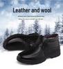2024 Winter Herren Echtleder Wollgefüttert Freizeitschuhe für Mittelalte & Ältere