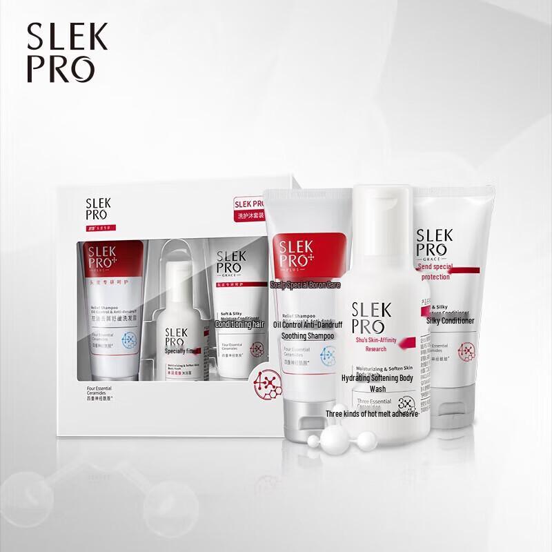 SURELEE PRO Hair Care & Body Wash Travel Set