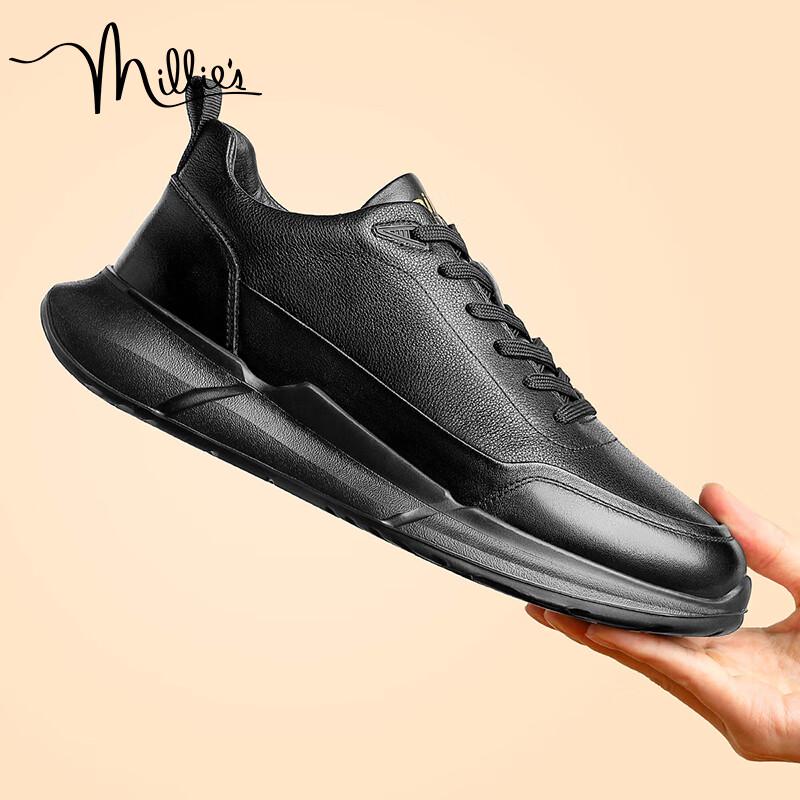 Millies Men s Leather Platform Casual Sneakers 42