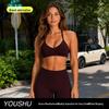 Summer Halter Backless Yoga Sports Bra for Women