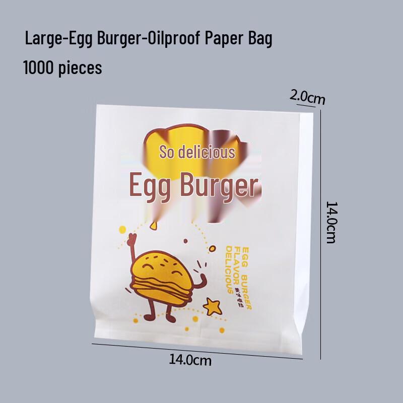 CNMF Disposable Food Packaging Paper Bags