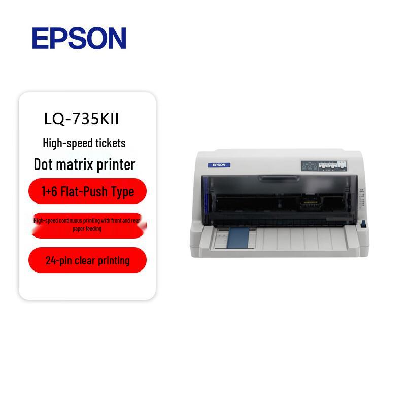 

Epson LQ-735KII 82-Column Flatbed Dot Matrix Printer CN plug (adapter included)