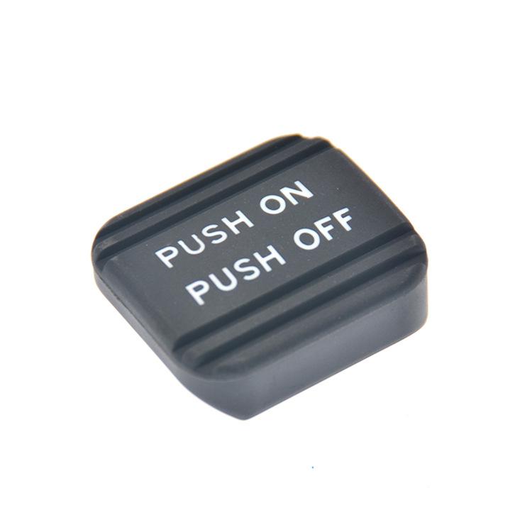 Honda '05 Odyssey Parking Pedal Rubber Cover, Part #47120-S0X-003