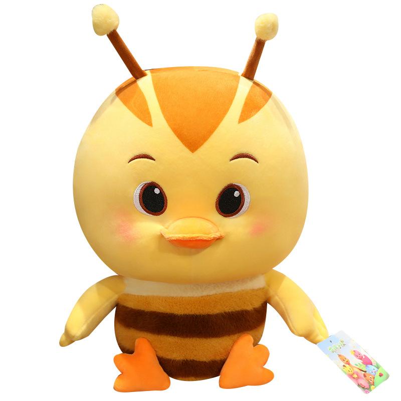 Niedliche Hühner-Plüschpuppe, Hühnerbabypuppe für Kinder, ideales Geburtstagsgeschenk, Greifautomatenpuppe