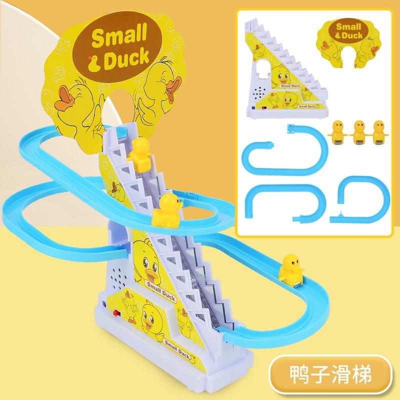 

Electric Light Music Little Yellow Duck Climbing Stairs, Penguin Dinosaur Climbing Stairs Roller Coaster Track Slide Toy