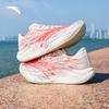 Anta Zone 2 Heart Rate 90 Heartbeat Lightweight Running Shoes
