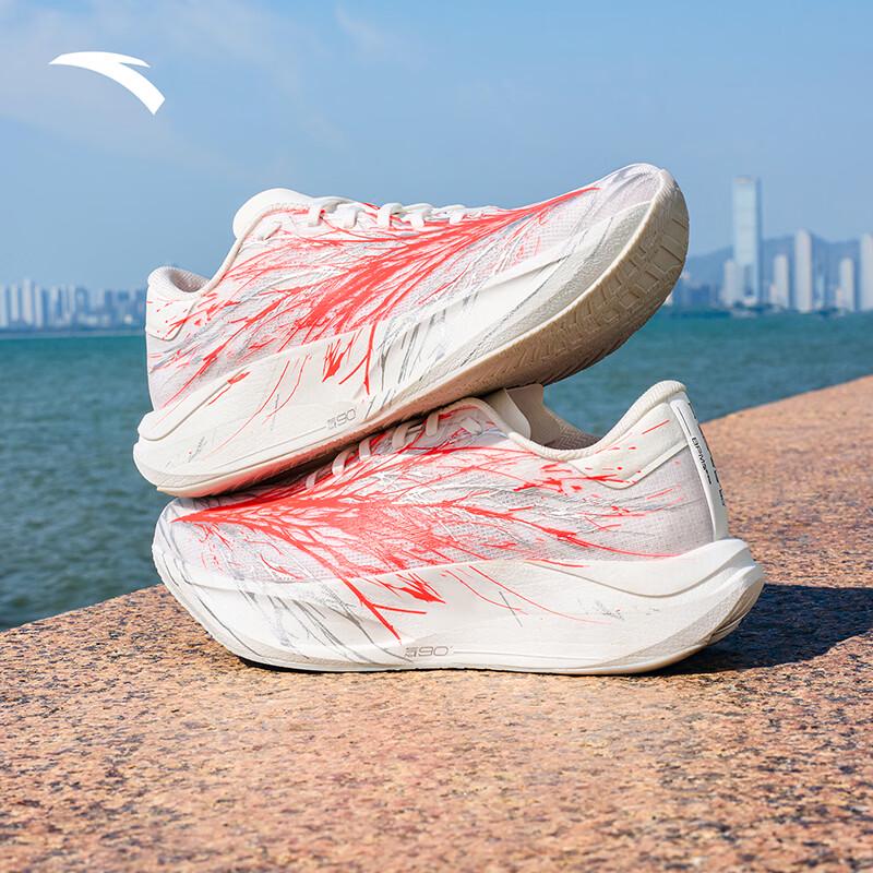 Anta Zone 2 Heart Rate 90 Heartbeat Lightweight Running Shoes