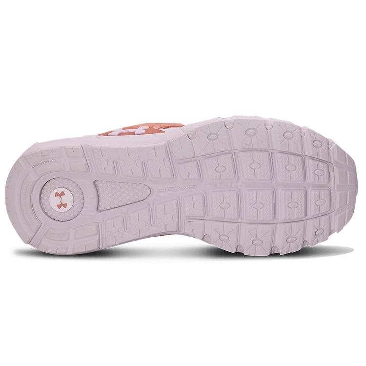 (WMNS) Under Armour HOVR Mega Mvmnt NM 'Pink Purple' Women's 3023874-100