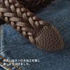 [KOGUMA BELT] Koguma Belt Mesh Belt, Himeji Leather, Braided, Made in Japan, Men's & Women's, Cowhide Leather, Genuine Leather, Vegetable-Tanned