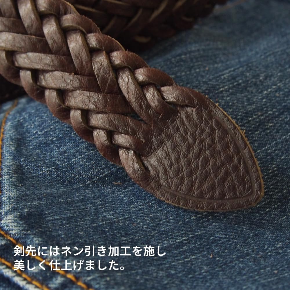 [KOGUMA BELT] Koguma Belt Mesh Belt, Himeji Leather, Braided, Made in Japan, Men's & Women's, Cowhide Leather, Genuine Leather, Vegetable-Tanned