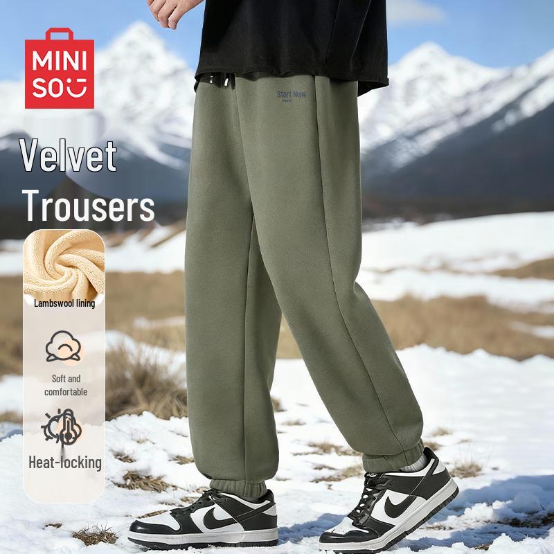 MINISO Men's Winter Fleece-Lined Sports & Casual Joggers