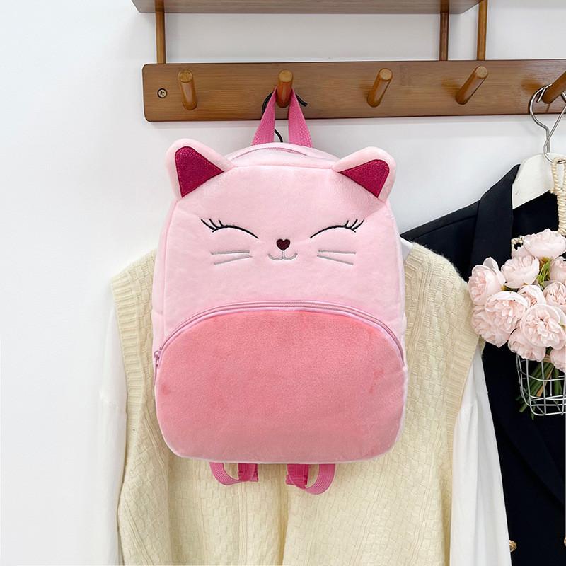Plush Kids Backpack For Preschool With Breathable Material And Expandable Storage Ideal For Boys And Girls