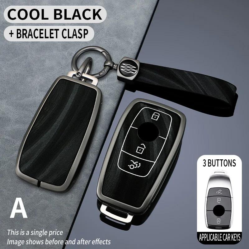 Interior Mouldings Zinc Alloy Car Remote Key Case Cover Shell For Mercedes Benz A C E S G Class GLC CLE CLA GLB GLS W177 W205 W2