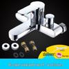 TLXT Wall-Mounted Shower & Bathtub Faucet Set