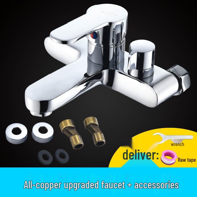 TLXT Настенный Смеситель для Душа и Ванны