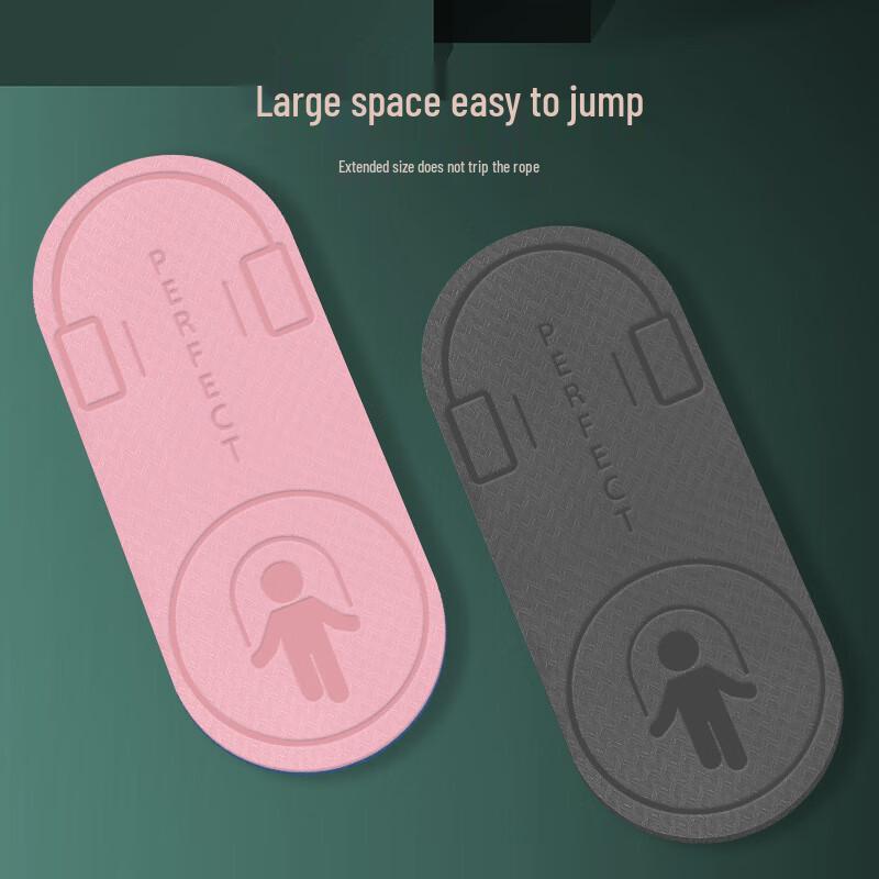 Thickened TPE Jump Rope & Yoga Mat Set with Buffer Pad