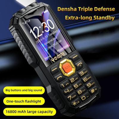 Button Straight Board Mobile Phone, Loud Large Screen, Long Standby, Three-proof Electric Tyrant, Elderly Mobile Phone