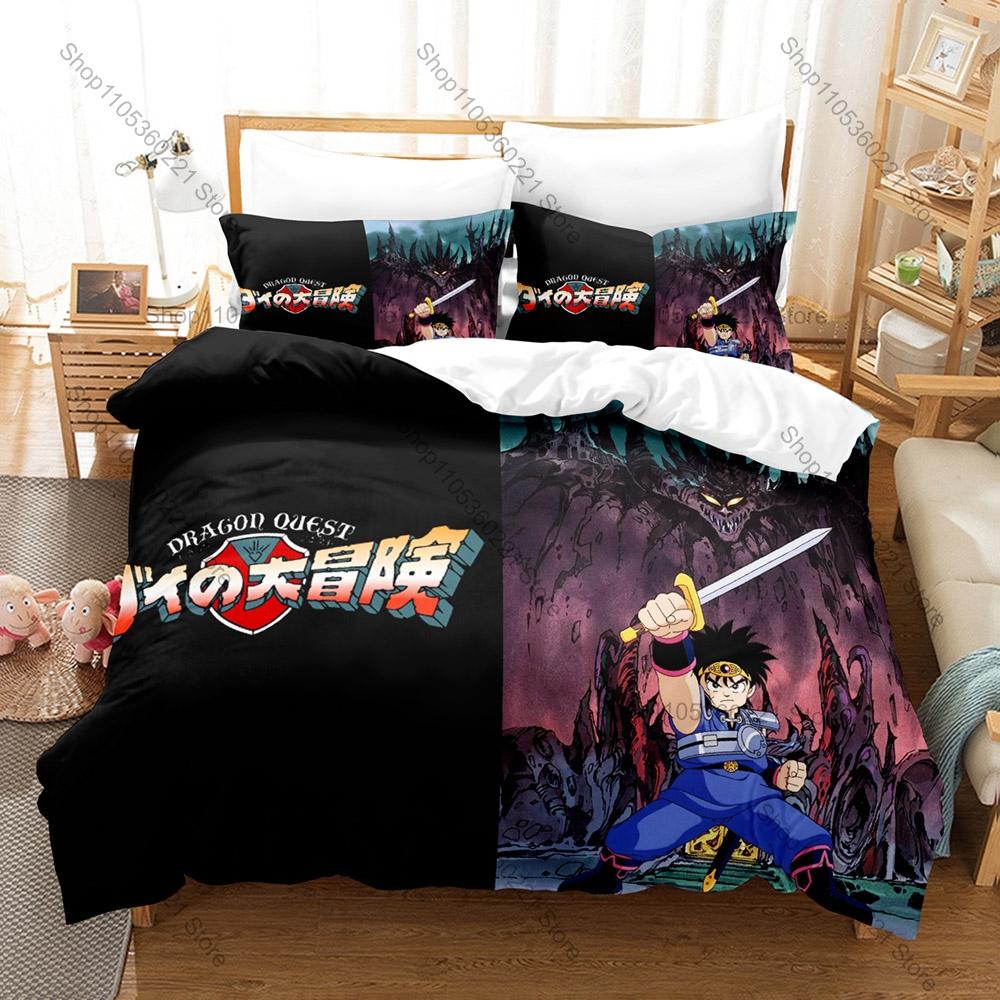 Dragon Quest The Adventure of Dai Anime JRPG 3D Print Bedding Set Duvet Cover + 2 Pillowcases Bed Linen For Anime Game Fans