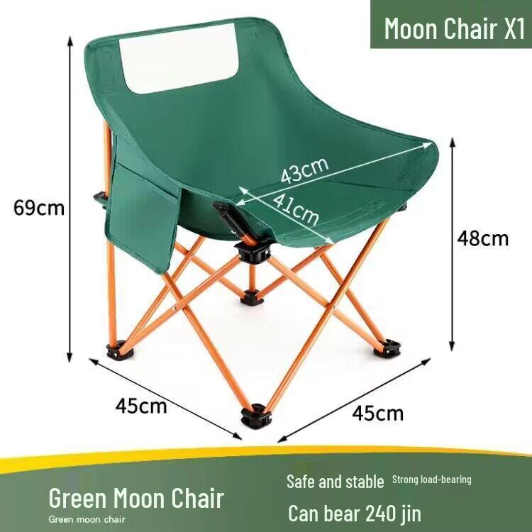 Folding Outdoor Moon Chair: Perfect for Camping, Fishing, Picnics, and Sketching
