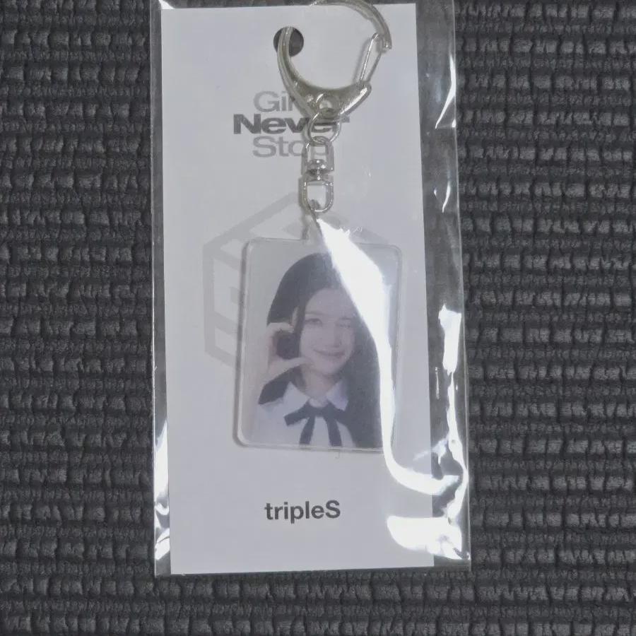 Triples Mayu Fancon Keyring