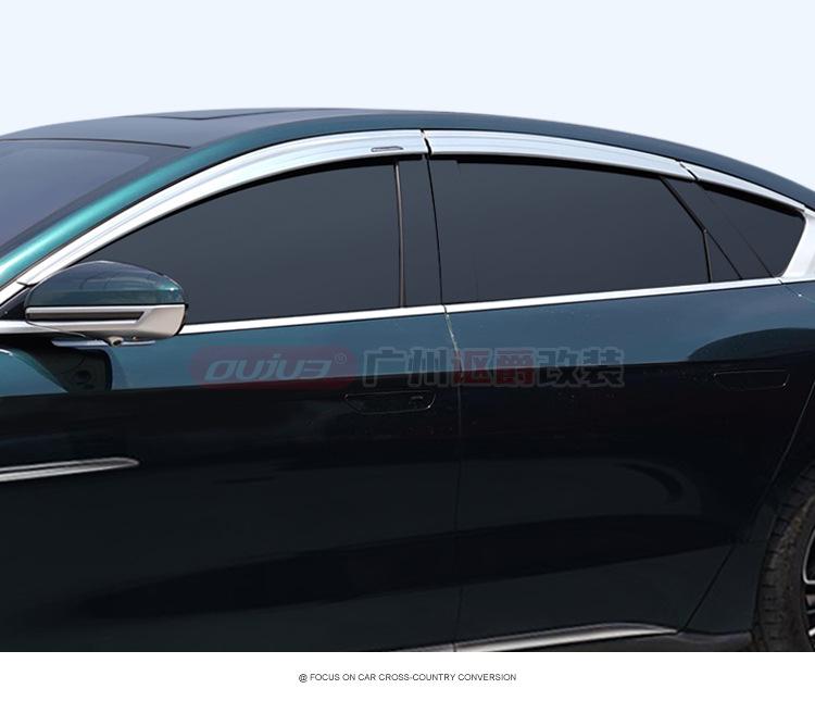 BYD Han DM DMi Rain Guards & Ev DMp Window Deflectors: Trim Accessories