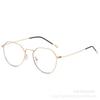 Linhai Ziyue Eyewear Factory, mid-to-high-end men's and women's metal flat glasses, stainless steel frame glasses