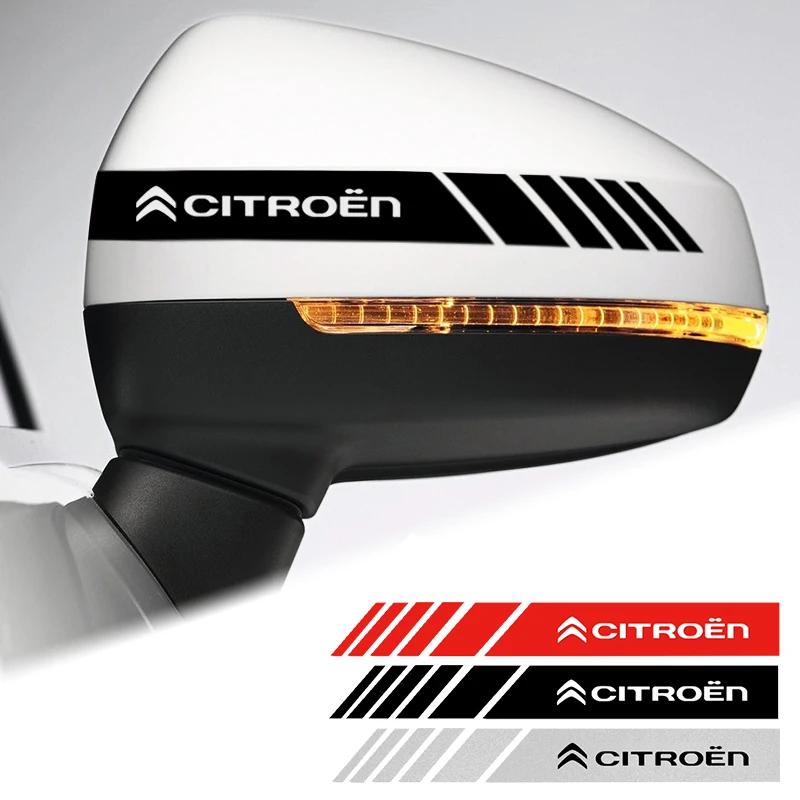 Autocollant Rayure Décalcomanie pour Rétroviseur Latéral Arrière de Voiture 20*2cm Accessoires de Carrosserie pour Citroen C1 C2 C3 C4 C5 C6 C8 C4L DS3 DS4 DS5