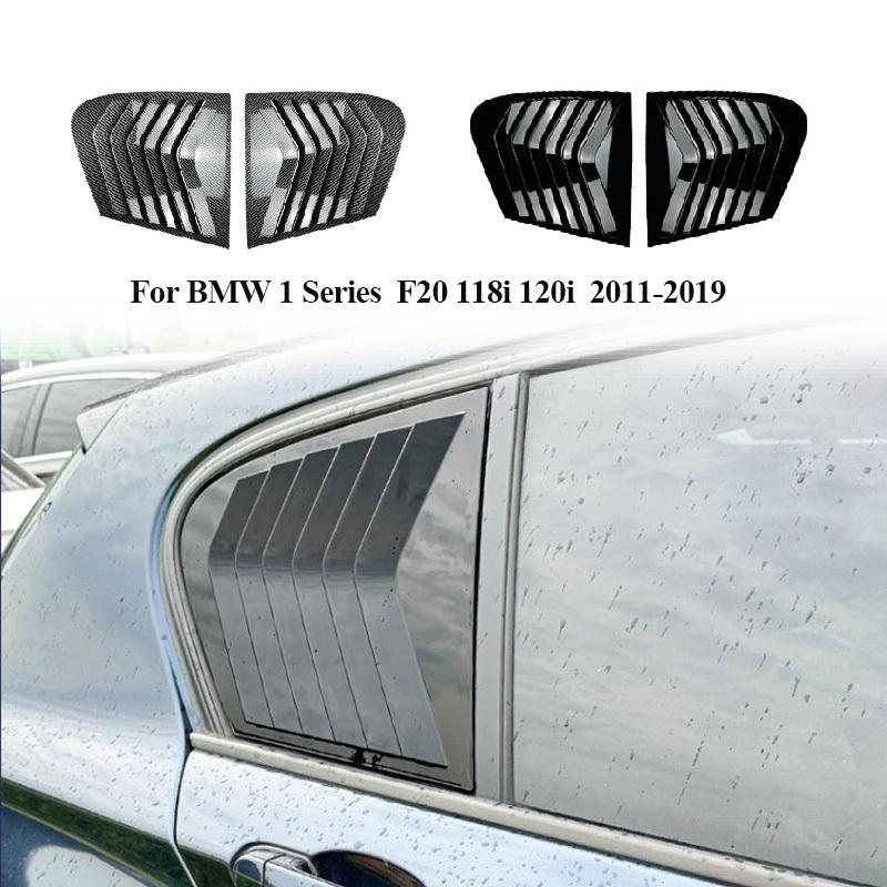 For BMW 1 Series F20 118i 120i 2011- Car Rear Window Louver Trim Cover Rear Shutter Side Triangular Body Kit Car Accessories