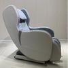 Weibu TK-661 Luxury Full Body Massage Chair