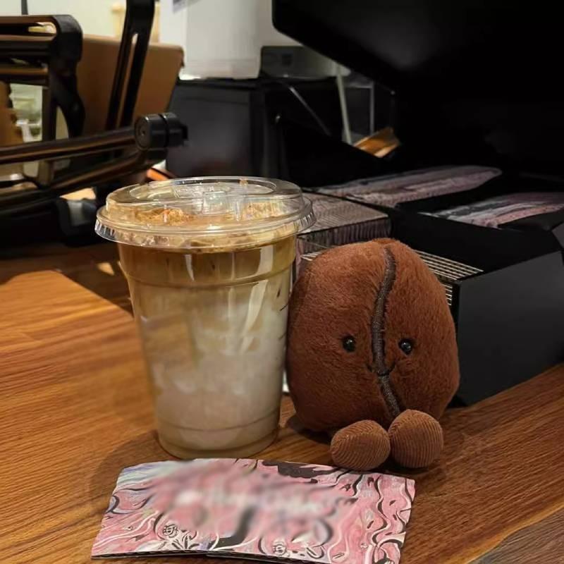 Brown Jellycat Theme Coffee Bean Plush Toy Kids Stuffed Smiling Gift Expression