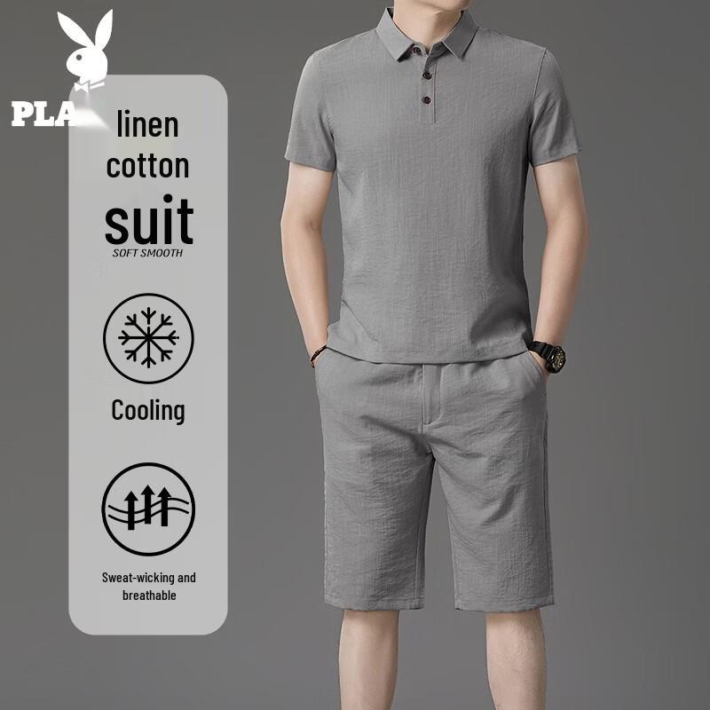 Playboy Men s Ice Silk Polo Shorts Set XL