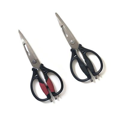 Multifunctional Household Kitchen Bone Scissors Stainless Steel Separable Power Shear With Paring Knife Bottle Can Opener