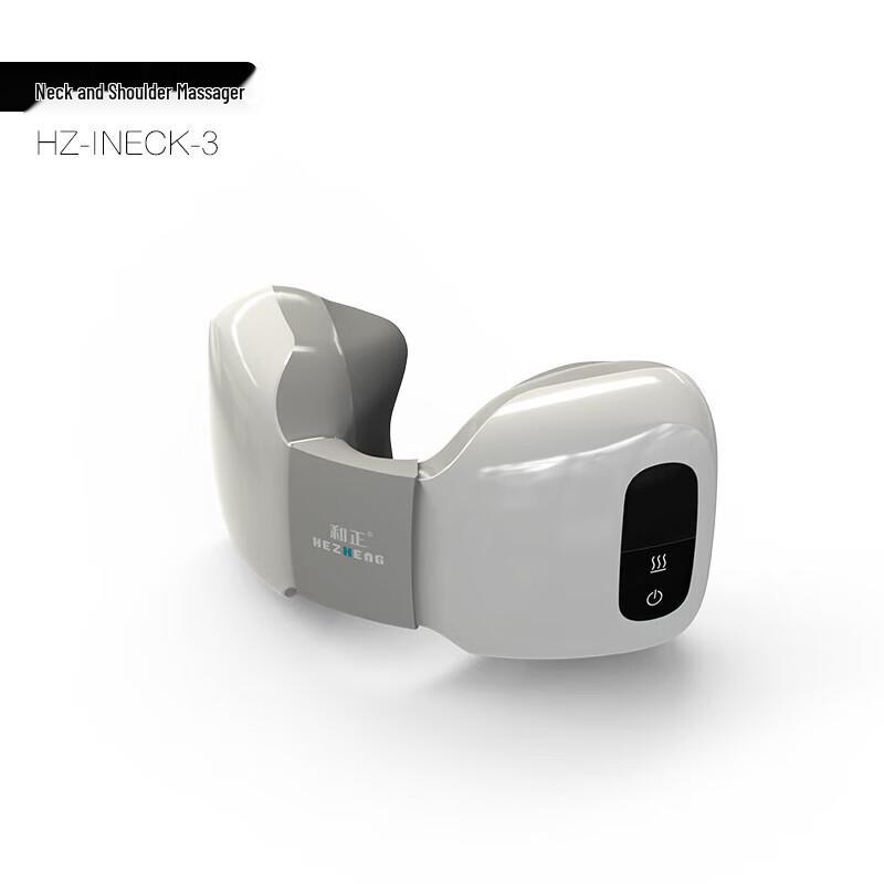 Hezheng HZ-INECK-3 Portable Neck Massager