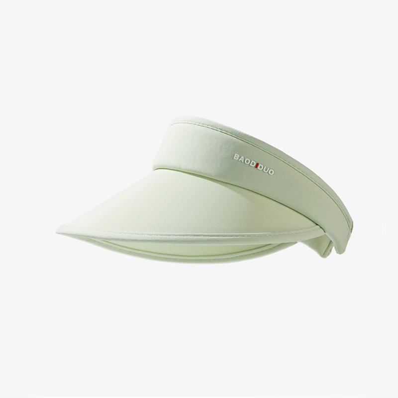 Uv Protection Ice Silk Sun Hat Summer New Simple Casual Visor Cap For Women Lightweight Breathable