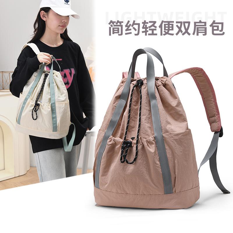 Niche Drawstring Nylon Backpack Women'S Fashion Pleated Bundle Single Shoulder Women'S Bag Outdoor Travel Backpack
