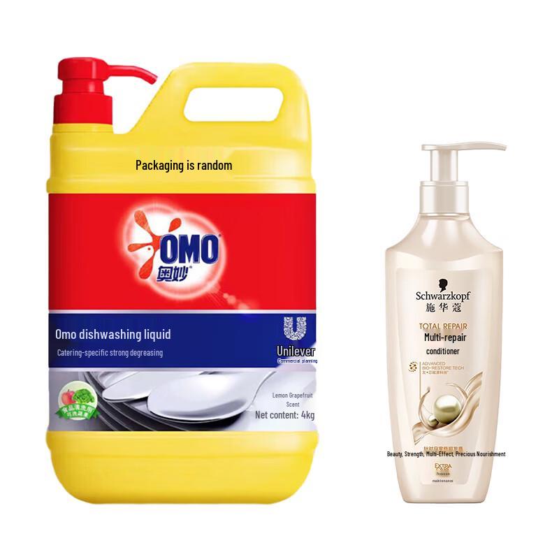 Schwarzkopf Multi-Effect Repair Hair Conditioner & 8 Catty Dish Soap Bundle